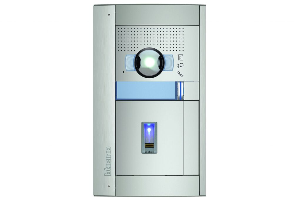 Warum moderne Türsprechanlagen heute mehr können! | | i-Magazin